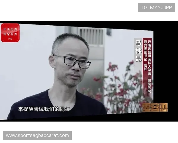 专业真人视讯官网app技术保障，确保每一次游戏都公平公正