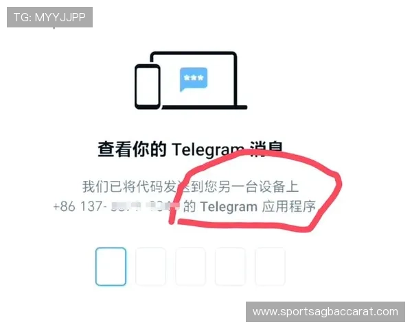凯发旗舰厅APP注册流程详解助你轻松完成账号注册