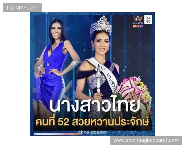 博鱼真人官方入口丰富的游戏种类，满足不同玩家的娱乐需求