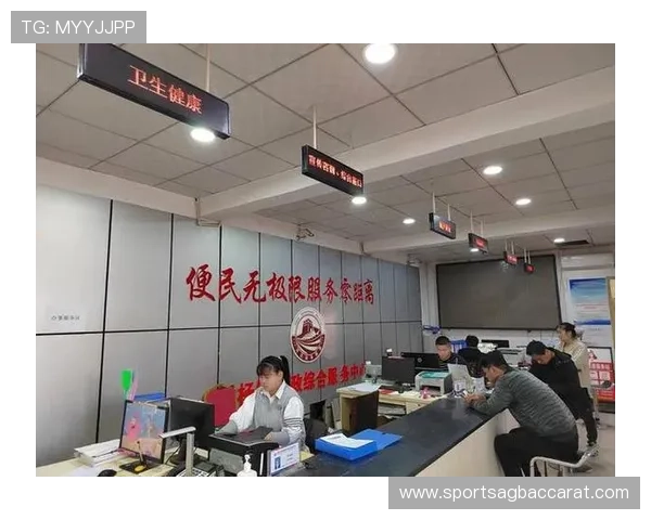 南宫网站：打造便捷高效的线上信息交流平台打造南宫网站为本地企业提供全方位数字化服务南宫网站助力本地商家拓展线上销售渠道