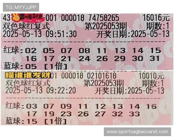 在ag电子娱乐中如何提升你的赢钱概率与游戏技巧