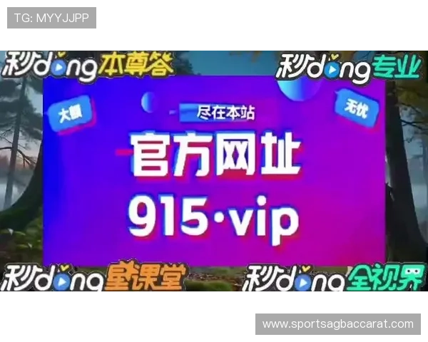 多样化的支付方式支持，PA真人网页版确保您的充值提现快捷无忧