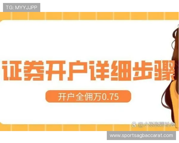 如何注册并登录凯发ag旗舰官网，步骤详解助你快速开启线上娱乐之旅