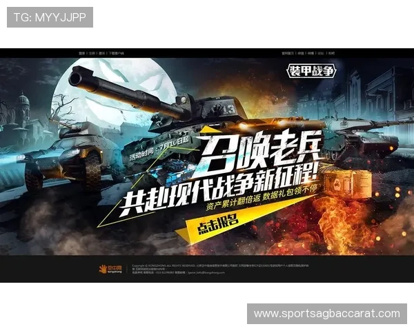 官方认证的ag真人官网入口入口，保障玩家账号安全与游戏体验顺畅