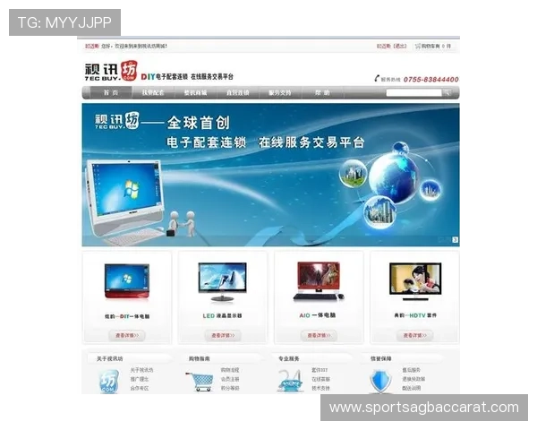 官方地址查询指南，帮助玩家轻松找到AG视讯厅最新登录入口和安全保障