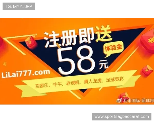 探索AG真人试玩进口的最新优惠活动，享受最佳线上真人娱乐体验