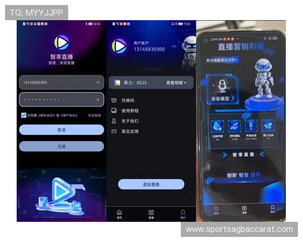 真人视讯旗舰厅下载官网提供最新安全的官方客户端下载渠道推荐 真人视讯旗舰厅下载官网提供最新安全的官方客户端下载渠道推荐