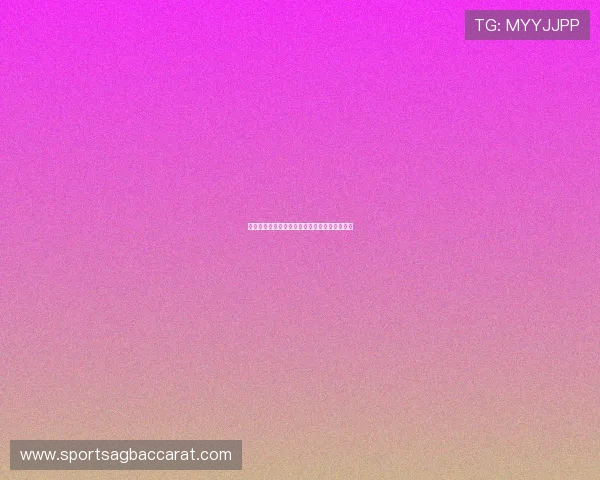 真人视讯登录常见错误排查与快速解决方法详解