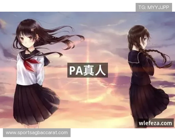 4. pa真人平台官方入口网页版详细介绍，助你轻松找到最便捷的登录方式和游戏资源