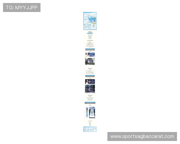 gd真人会员登录官网最新公告，及时获取平台最新动态与安全提醒