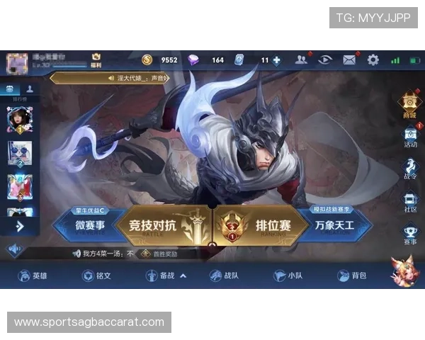 天博真人游戏优惠活动不断更新助力玩家享受更多福利 天博真人游戏优惠活动不断更新助力玩家享受更多福利