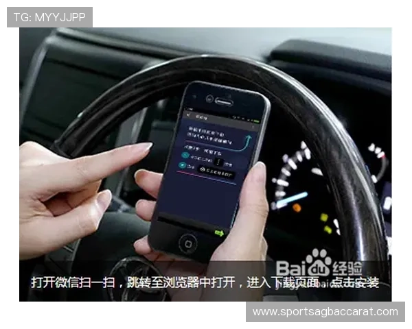 wm视讯app最新版本下载安装方法及详细步骤推荐 wm视讯app最新版本下载安装方法及详细步骤推荐