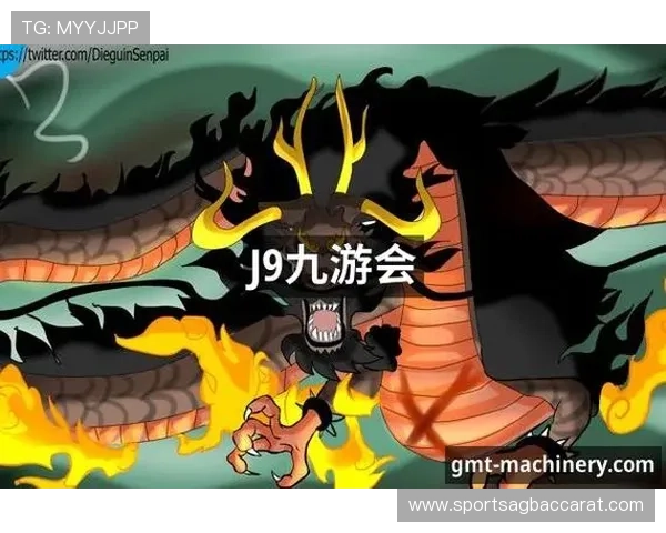 九游会真人游戏第一品牌不断优化游戏体验引领行业标准创新突破