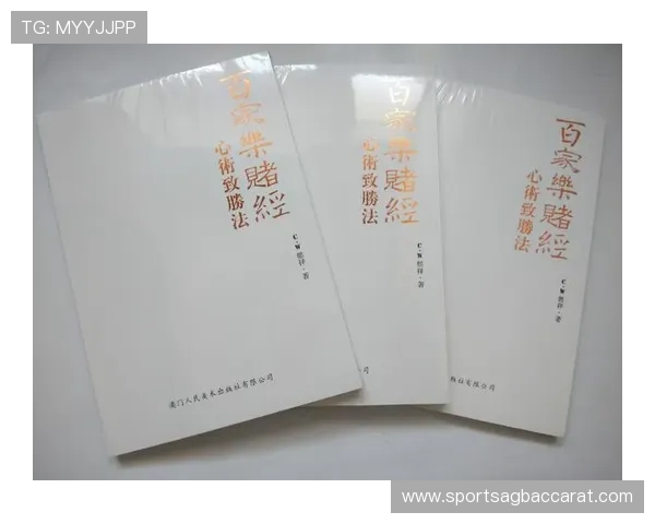 全面解读澳门百家乐补牌规则及常见执行细节 全面解读澳门百家乐补牌规则及常见执行细节