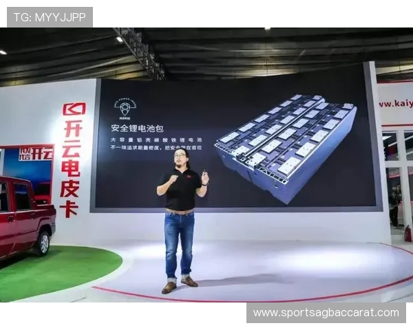 开云真人官网最新全面介绍,优质游戏体验全方位解析 开云真人官网最新全面介绍,优质游戏体验全方位解析