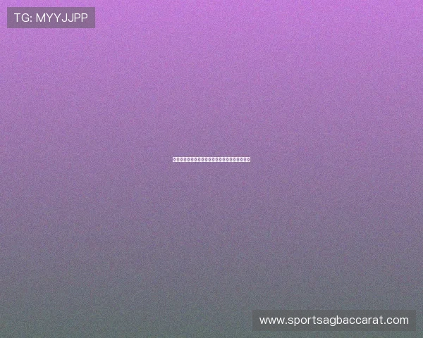 实用百家乐路单技巧指南帮助你在实战中稳步取胜