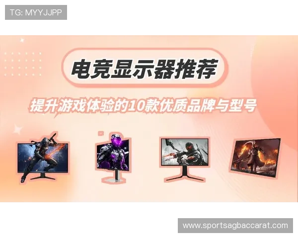 放心可靠的ag视讯亚游网站打造安全稳定的游戏环境提升您的在线娱乐体验 放心可靠的ag视讯亚游网站打造安全稳定的游戏环境提升您的在线娱乐体验