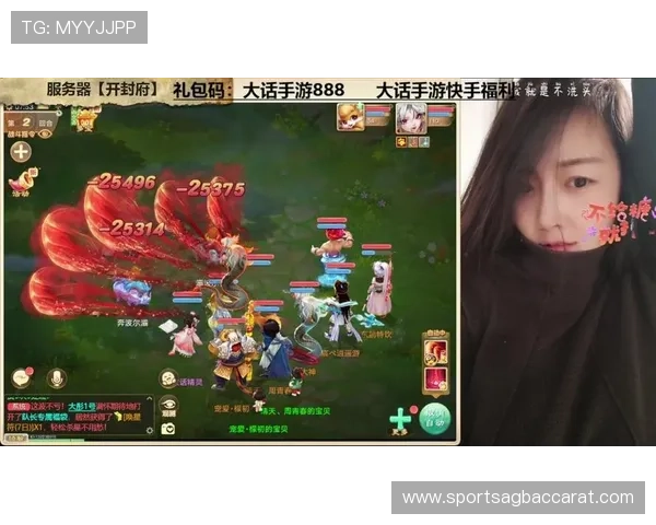 爱游戏真人主播为玩家带来最新最热游戏资讯,尽享第一手游戏资讯与互动体验 爱游戏真人主播为玩家带来最新最热游戏资讯,尽享第一手游戏资讯与互动体验