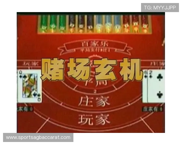 百家乐平台大全线上线下结合的优势解析促进玩家多渠道参与的最佳选择