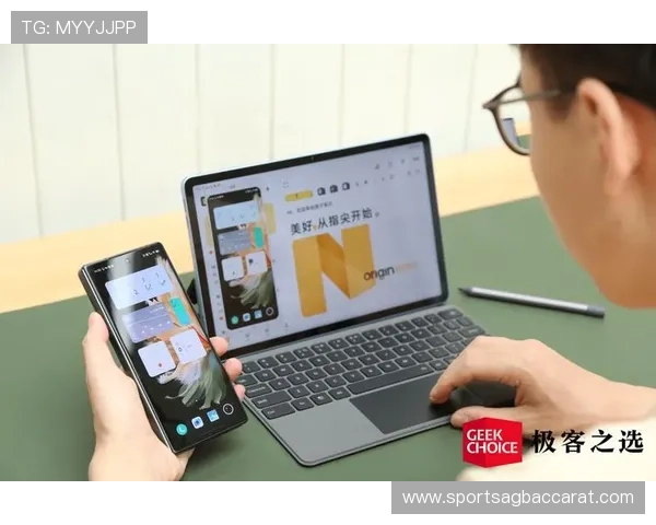 真人国际厅官网多平台支持,实现手机电脑同步畅玩的最佳体验 真人国际厅官网多平台支持,实现手机电脑同步畅玩的最佳体验