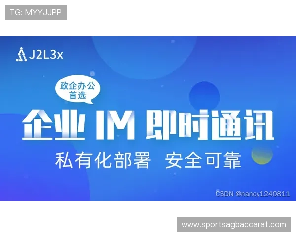 选择可靠的AG视讯安全中心，确保您的游戏体验安全无忧的实用指南