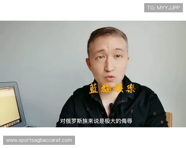 天博真人ag平台用户评价与口碑分析，帮助新手做出明智选择