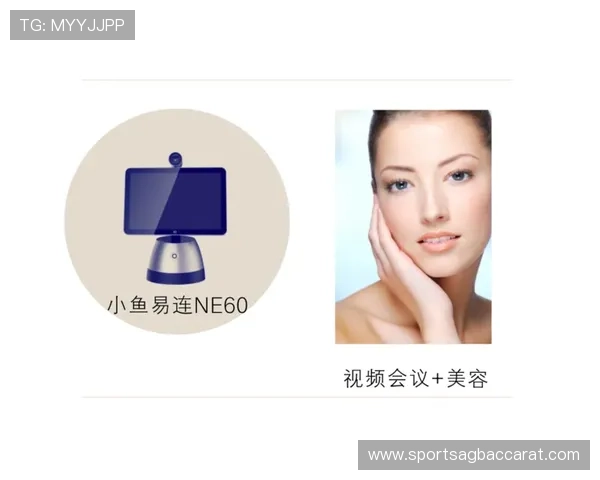 完美视讯如何帮助游戏厂商打造品牌直播活动，增强市场竞争力