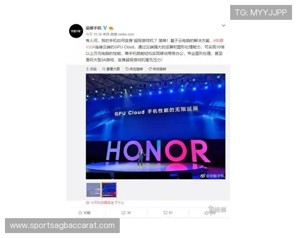 K8视讯倍投优惠政策详解让玩家轻松获取更多实惠与奖励 K8视讯倍投优惠政策详解让玩家轻松获取更多实惠与奖励