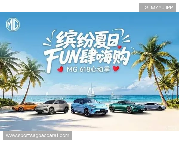 线上真人MG注册优惠活动推荐，注册即享丰富奖励和专属福利