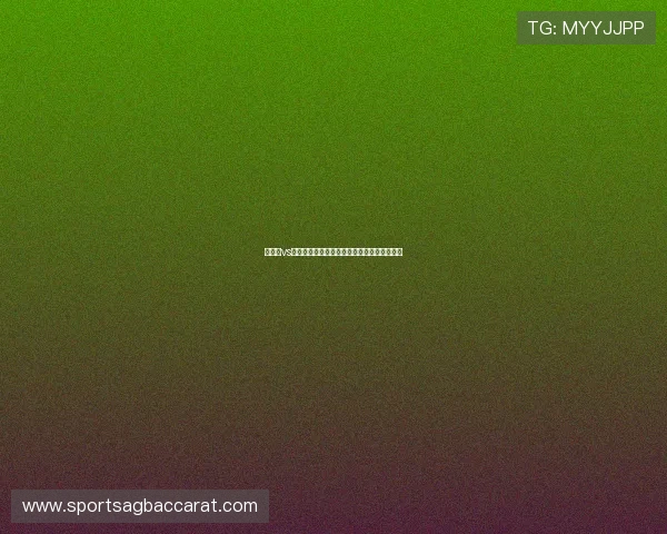 墨西哥vs南非世界杯对赛历史数据统计与比赛趋势分析 墨西哥vs南非世界杯对赛历史数据统计与比赛趋势分析
