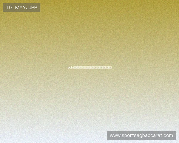 bob真人会员登录助力用户轻松观看世界杯直播赛事全流程指南 bob真人会员登录助力用户轻松观看世界杯直播赛事全流程指南