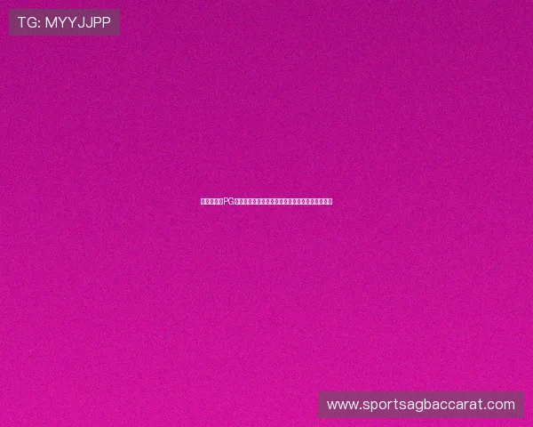 世界杯期间PG真人游戏平台的直播互动功能详解及用户参与指南 世界杯期间PG真人游戏平台的直播互动功能详解及用户参与指南