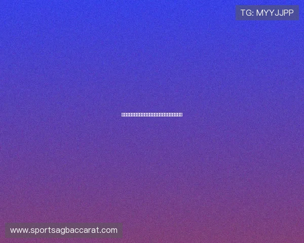 百家乐怎么玩最高效：科学分析概率提升你获胜的几率