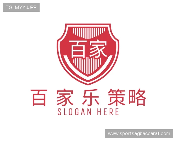 介绍百 家 乐游戏